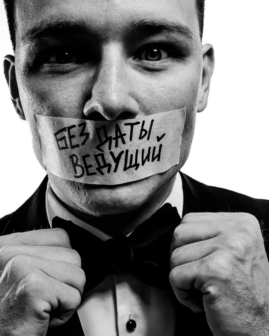 Работа: Владимир Филин