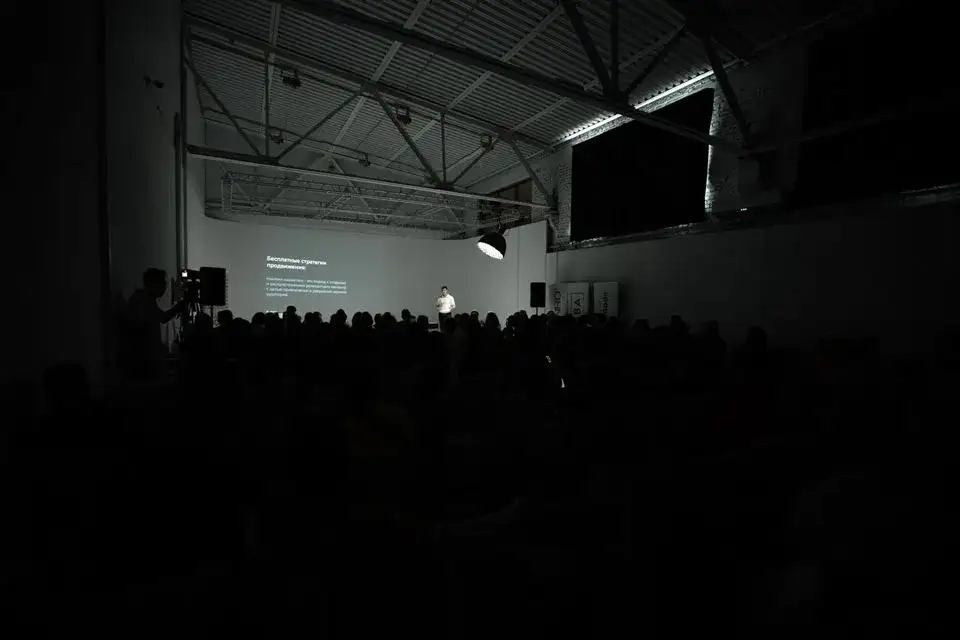 Лекция. Сообщество HolyCam